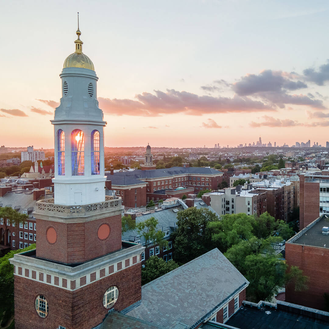 Brooklyn College Campus