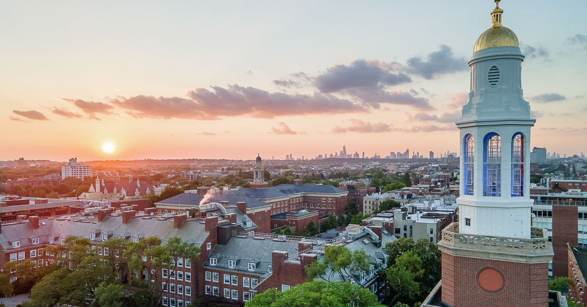 Brooklyn College Campus