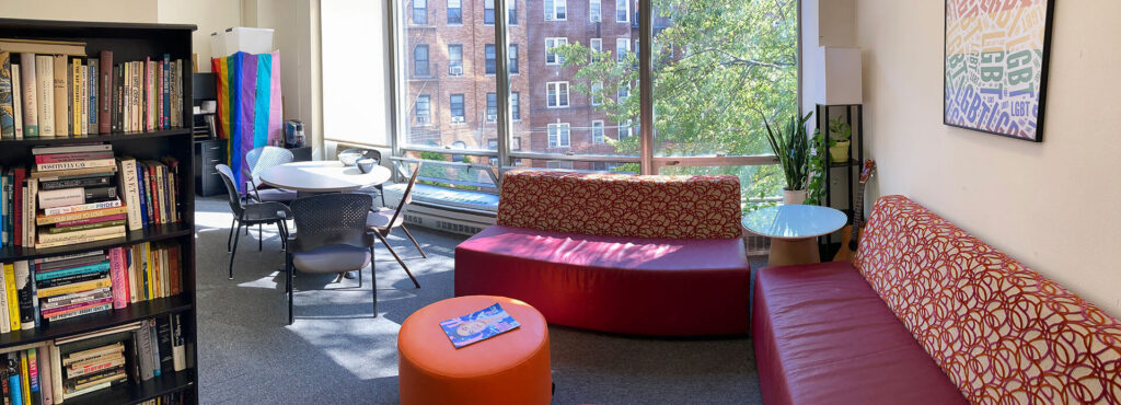 LGBTQ+ Resource Center