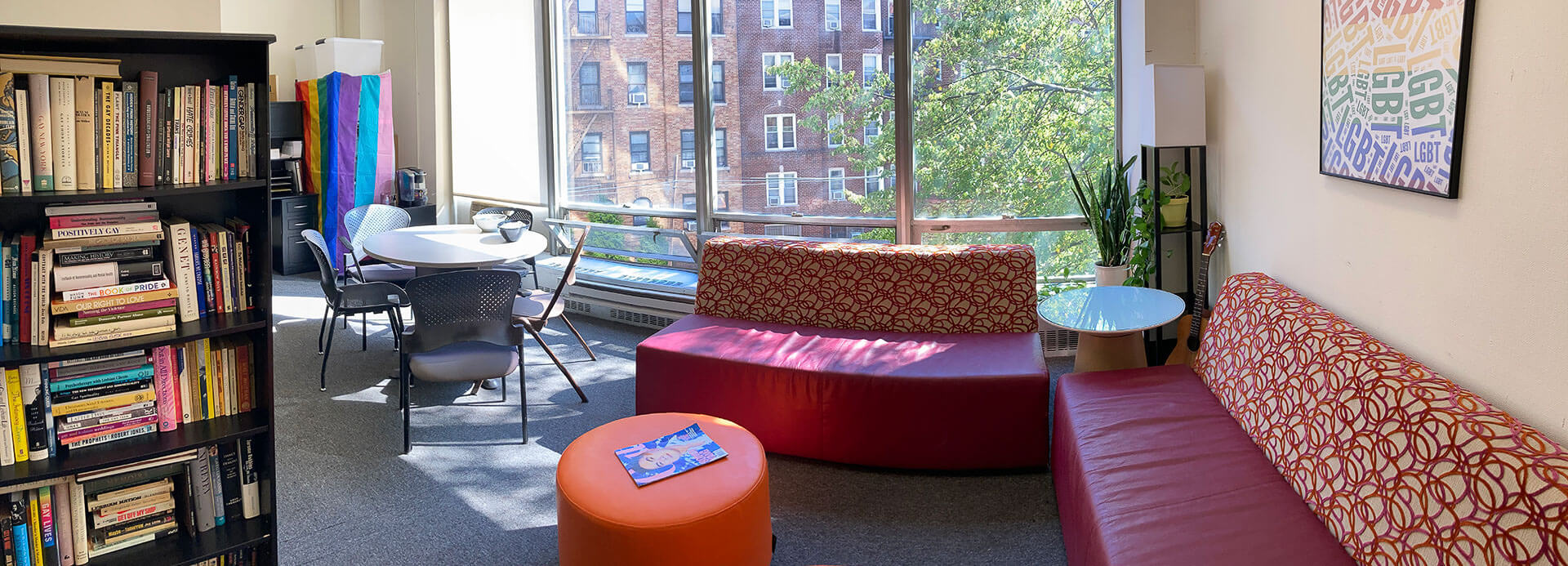 LGBTQ+ Resource Center