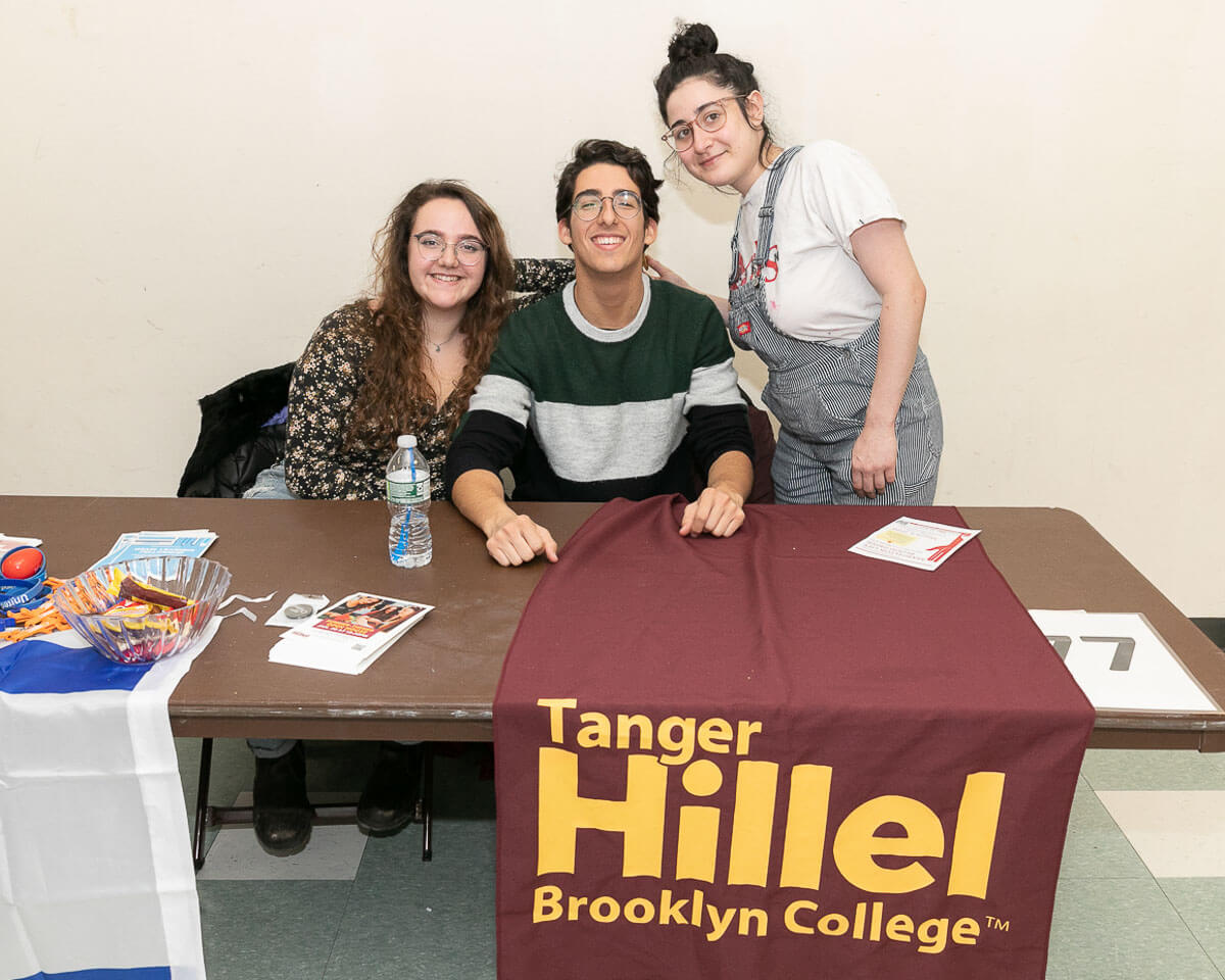 Tanger Hillel at Brooklyn College is helping to lead the new partnership Hillel International with President Michelle J. Anderson, the college’s Division of Student Affairs and the Office of Diversity and Equity Programs.